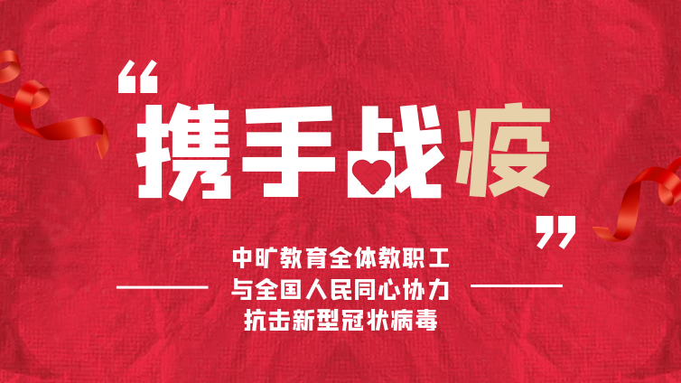 【注安】2020注安考生必考知識(shí)點(diǎn)——主要負(fù)責(zé)人和安全生產(chǎn)管理人員（6-8分?。?>
                            <div   id=